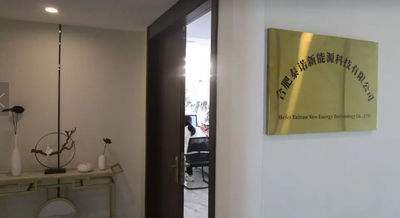 Porcellana Hefei Tainuo New Energy Technology Co., Ltd.