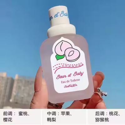 50 ml Eau De Parfum Piccolo Orso Bambino profumo duraturo fresco Pesca Frutta profumo latte infantile profumo luce naturale