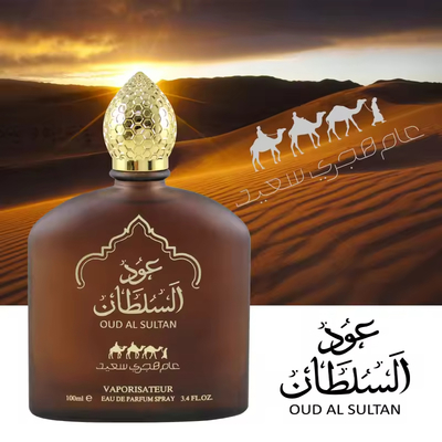 Men and Women's Body Perfume with Lasting Fresh Woody Fruity Fragrance Light Scented